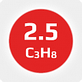 Пропан 2.5 Пропан 2.5